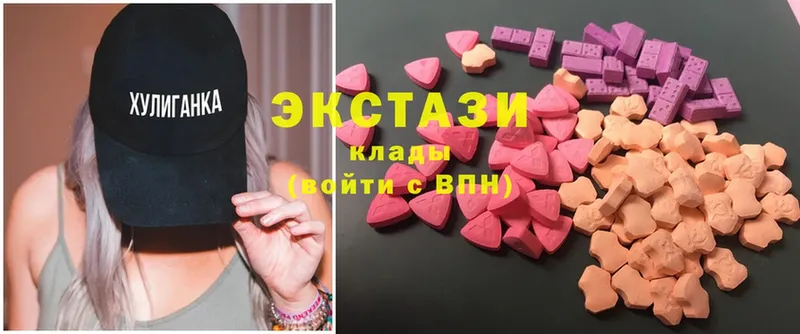 наркотики  Кемь  Экстази 300 mg 